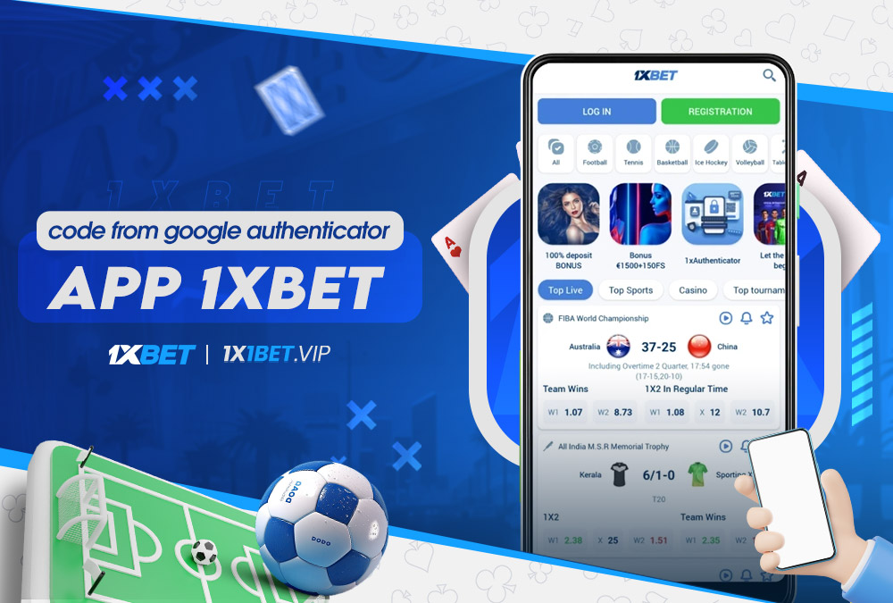 code from google authenticator app 1xbet